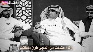 حمدان المري - جرح الغلا HD