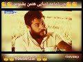 زمزمه زیبایی از فلم قدیمی افغانی حتمن بشنوید 