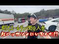 ProjectDENT完全版予告編