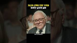 언택트립 대표 영상 썸네일