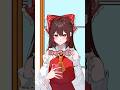 【ゆっくり茶番】脳死で会話する霊夢と魔理沙と音15 #shorts