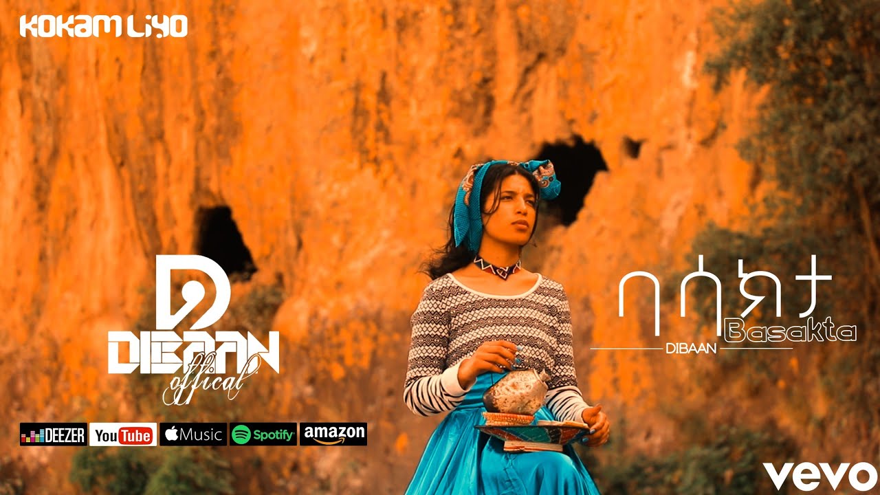 Watch DIBAAN - BASAKTA (OFFICIAL LYRICS VIDEO ) on YouTube Watch DIBAAN - BASAKTA (OFFICIAL LYRICS VIDEO ) on YouTube