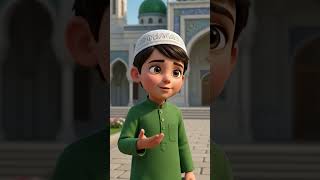 मस्जिद की सफ़ाई का सवाब | Islamic Cartoon Story | बच्चों के लिए इस्लामी सीख # #islamicvideo