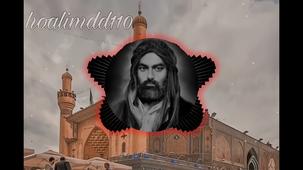 ذكر علي || الذاكر حيدر البطلي || الذاكر علي التميمي || موكب قاسم الطفوف 1446هـ