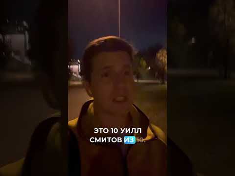 Продолжение в моем ТГ канале КОСЯКОВОБЗОР
