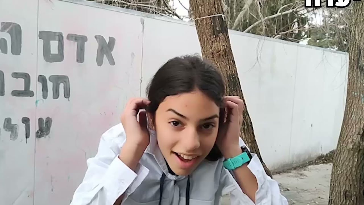 הכתרה שבט הרא