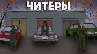 :     DAYZ !       DAYZ !    !