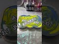 レジンなのに石?【ストーンレジン】#リトルハンズ#キララレジン液#PR#キララストーンレジン#ハンドメイド#レジン#handmade#resin #youtubeshorts #shortvideo