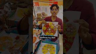 बिहारी जी के New फैंसी ड्रेस #laddugopalposhak #shots