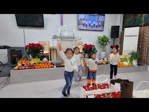 [2022 추수감사주일] 화정감리교회 유초등부 _ 천국은 마치
