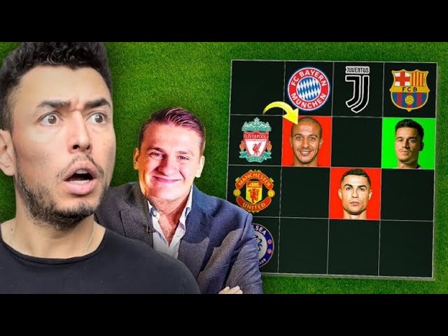 Football Tic tac toe HT vs AT part 2 ⚽️🏆 #football #footballtiktok #S