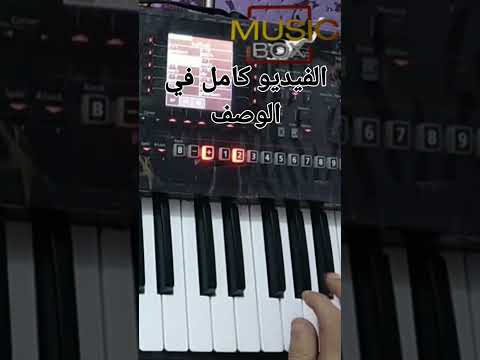 تتر مسلسل التوأم