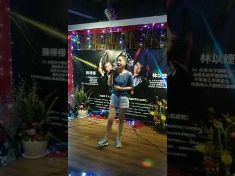 只有孤單陪伴我  橋音音樂廣場_小卉
