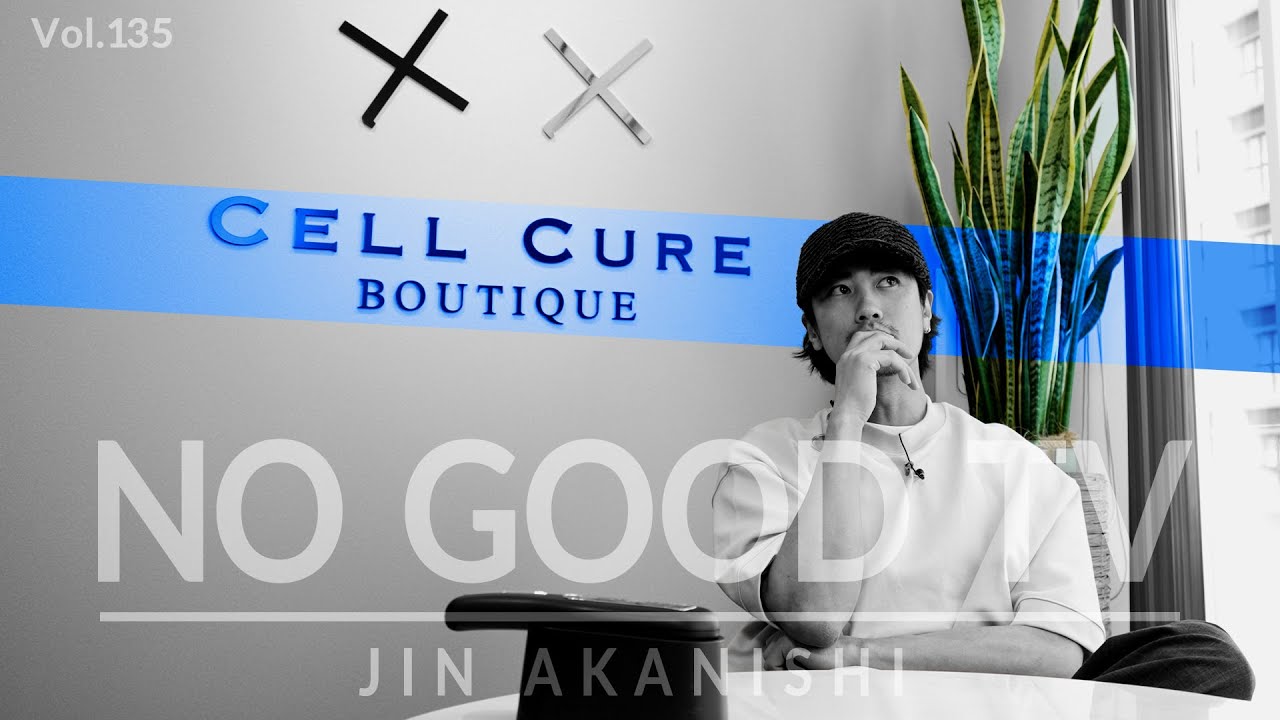 NO GOOD TV - Vol. 135 | RYO NISHIKIDO & JIN AKANISHI