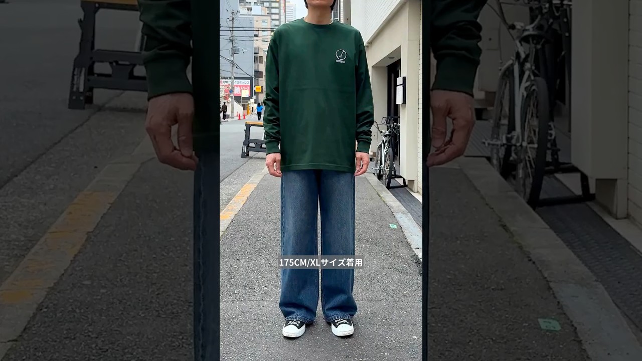 POTENHIT ONLINE STORE
