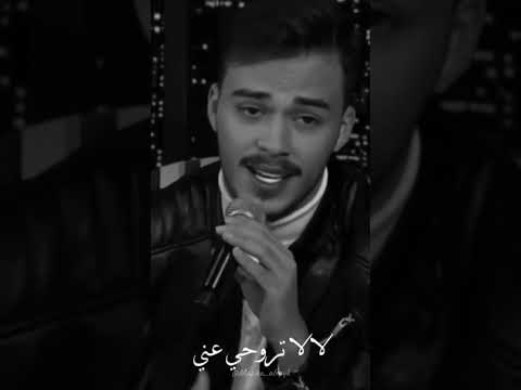 بنزل النجوم بنزلك سما حالات وتس ريلز حالات واتس حالات السيلاوي