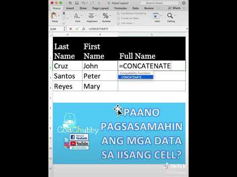 Video: Paano Pagsamahin Ang Mga 1c Database