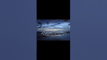 #ارح سمعك #القرآن الكريم #راحه نفسيه# تلاوه هادئه#مفتاح السعادة