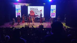 Hamare Ram Rahim Karim- Directed by M K Raina- Live Band performance- Kabira khada bajar mein
