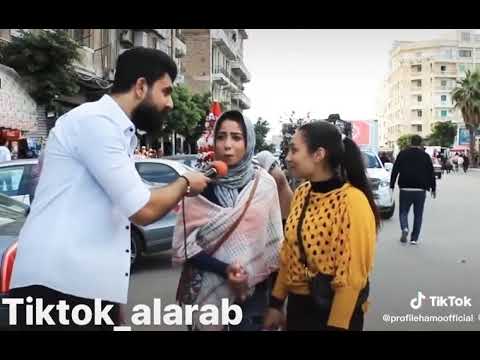 ايوه يا جامد