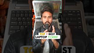 Best Laptop Under *₹15000* shorts