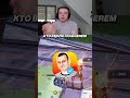 Jak znależć duo w fortntie #fortnite #polska #kami #shorts #fyp