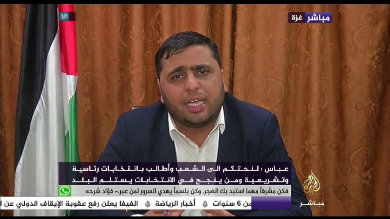 المسائية.. محمود عباس يهدد باتخاذ خطوات مؤلمة إذا "لم تعد حماس للمصالحة الفلسطينية"