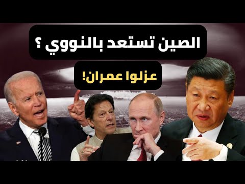 فيديو: ديفيد تشانغ صافي القيمة: ويكي ، متزوج ، أسرة ، زفاف ، راتب ، أشقاء