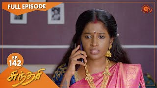 Sundari   Ep 142 | 20 Sep 2021 | Sun TV Serial | Tamil Serial