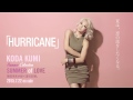 倖田來未 / 「HURRICANE」 (Only Audio)