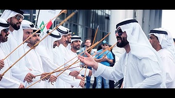 Arab Men Traditional Dance | United Arab Emirates (UAE)