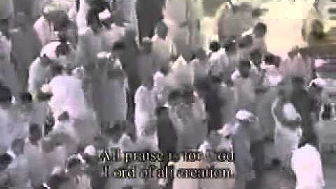 تلاوة جميله بمقام النهاوند للشيخ عبدالله عواد الجهني