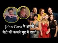 What does john cena do to save his daughter  comedy movie  filmi deewane