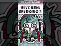 【あるある】脳がバグってるときの謎行動… #替え歌 #あるある #vtuber準備中