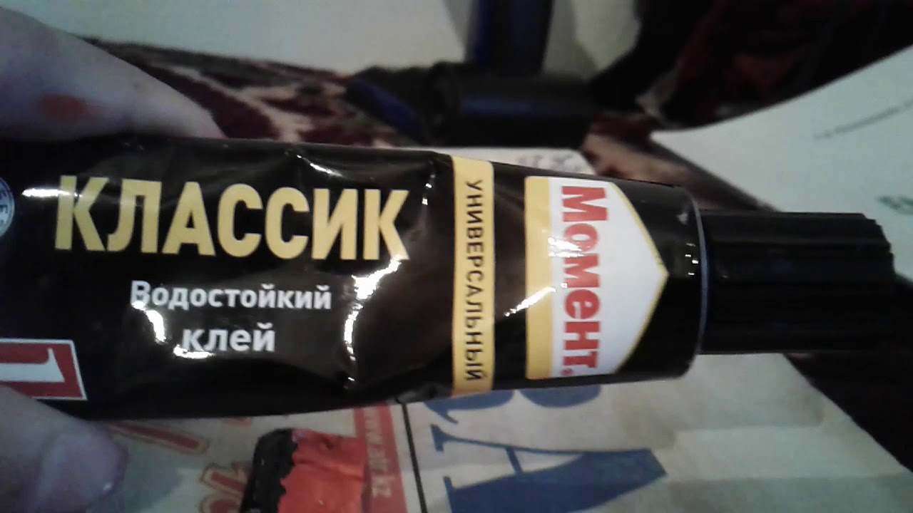 Чья машина черт