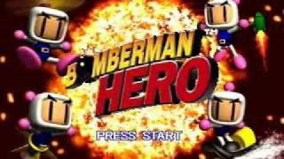 Bomberman Hero Redial Remix chords