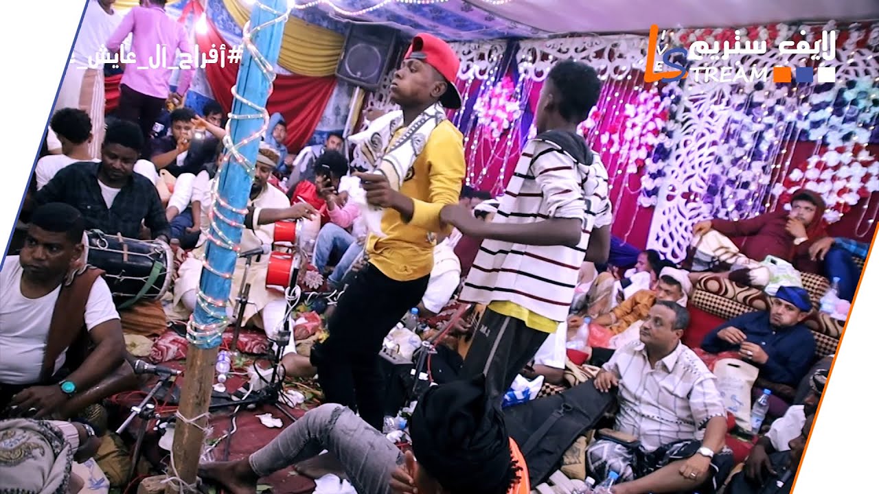 محمد البيور - خلاص ابعد | افراح ال عايش عبده - باجل | لايف ستريم للانتاج التلفزيوني