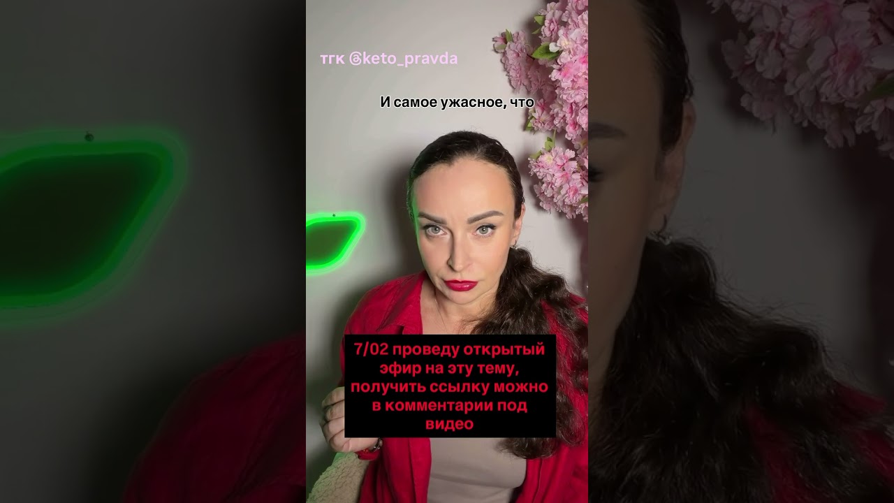 1 февраля 2026 г.