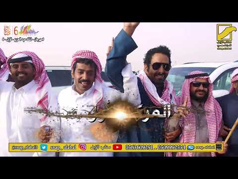 مسيرة خروج الحاصل على المركز الإول في فئة مفاريد ابكار لون الوضح المالك ذعار بن ذيب القحطاني