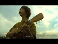 【MV】川沿いの道を歩いたら カナダマサカズ