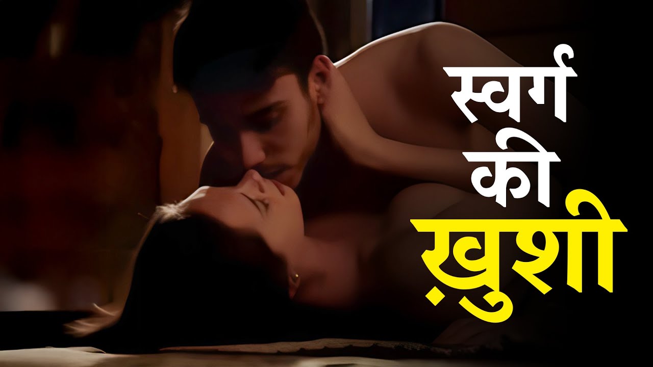 Esha Gupta ki खूबसूरती साफ़ साफ़ dikh rahi hai 😍😱 | Nakaab | Best Romantic Webseries of 2026