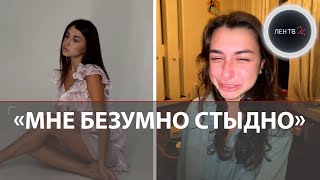 видео: «Я просто была под каким-то гипнозом!»:  дочь Михаила Турецкого отдала мошенникам все деньги в доме картинка: «Я просто была под каким-то гипнозом!»:  дочь Михаила Турецкого отдала мошенникам все деньги в доме