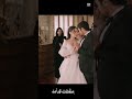ورقة خريف اصقطي قدامو 