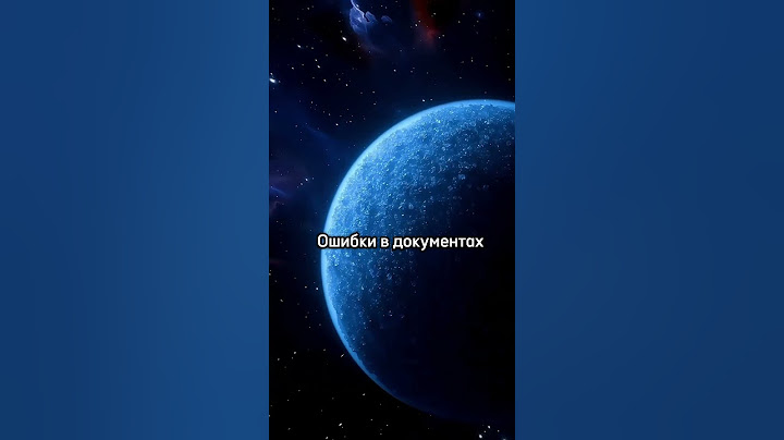 Ретро Меркурий уже с 26-16.12.2024 финал года #астролог_венедиктова_олеся