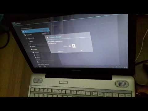 android 4.0 ice cream sandwich low battery sound