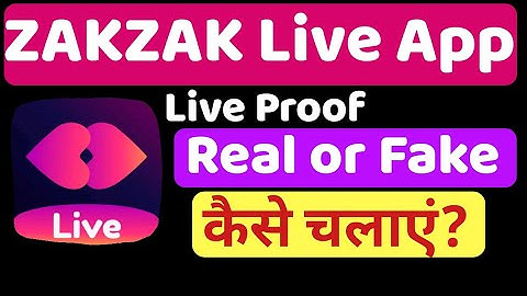 ZakZak Live app||zakzak live app kaise chalaye||how to use zakzak live app||zakzak live app kya hai|