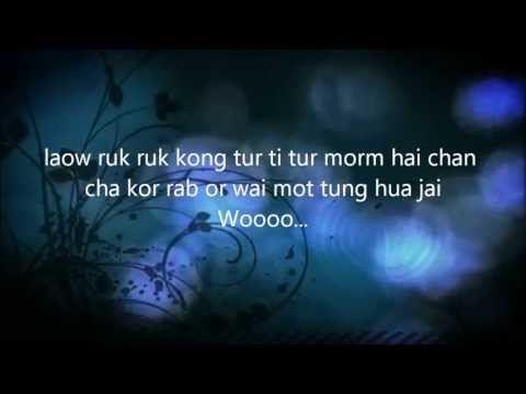Nak soo maha gaan Ost นักสู้มหากาฬ (เธอคือความรัก ZEAL)