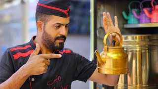 طريقه عمل الشاي حامظ في بغداد - اسمعها
