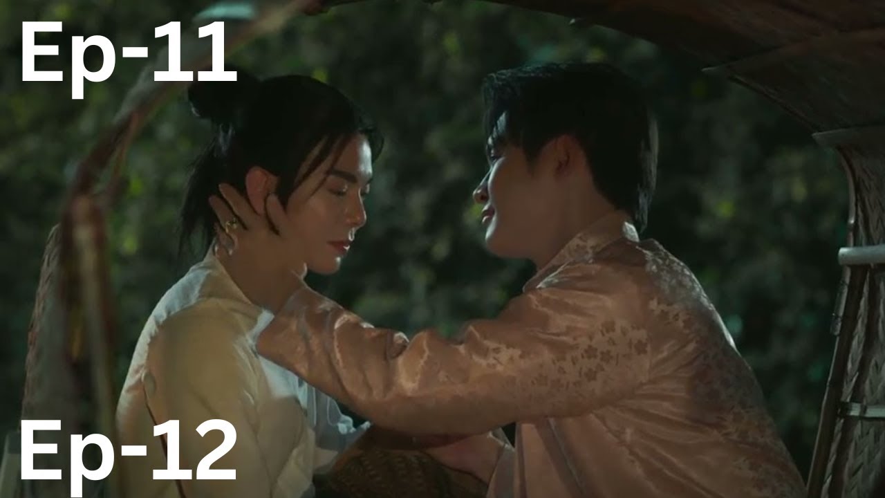 Interminable [BL] Ep 11 Recap, Ep 12 Preview ||