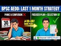 1 Month Left! 🚨 Crack BPSC AEDO using "Reverse Engineering"
